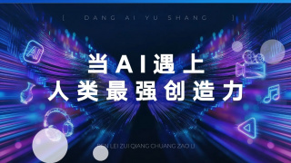色免费在线观看
